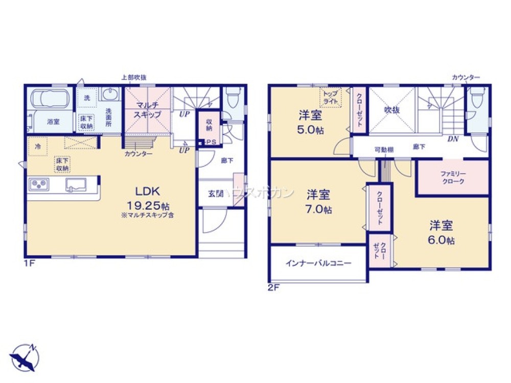 豊明市二村台七丁目　全2棟　1号棟 画像3