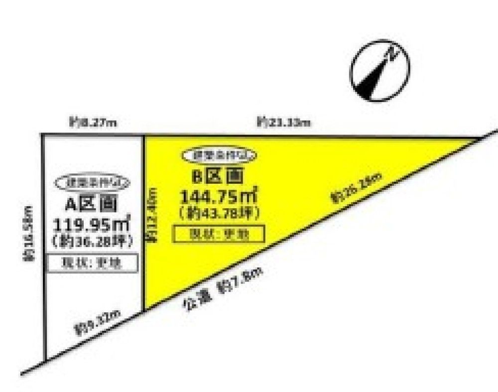 豊田市水源町　B区画 画像1
