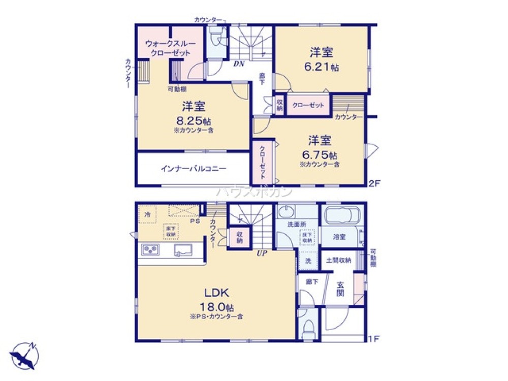 豊明市二村台七丁目　全2棟　2号棟 画像3
