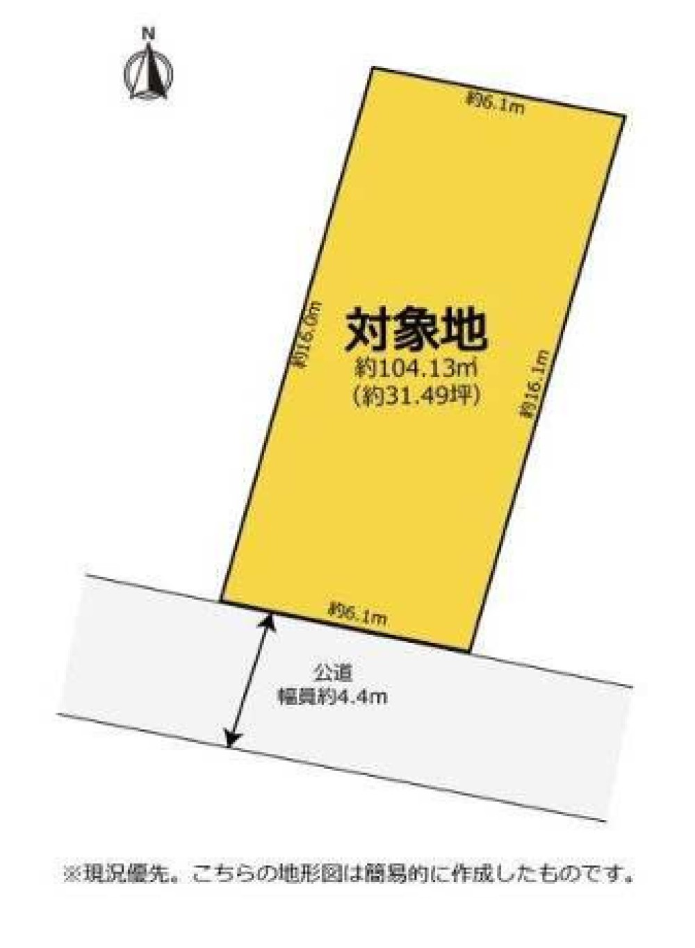 豊橋市仁連木町 画像1
