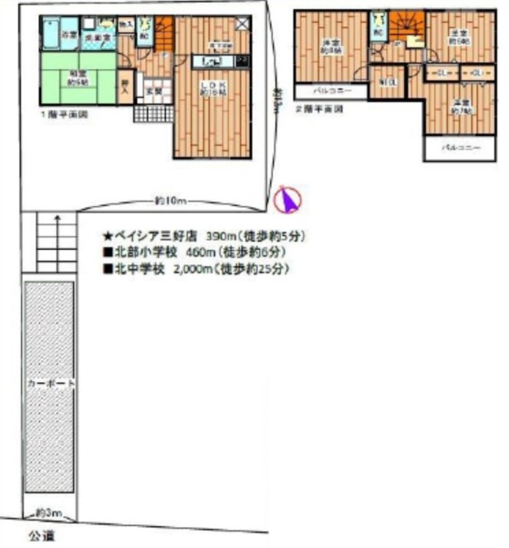 みよし市根浦町 画像1