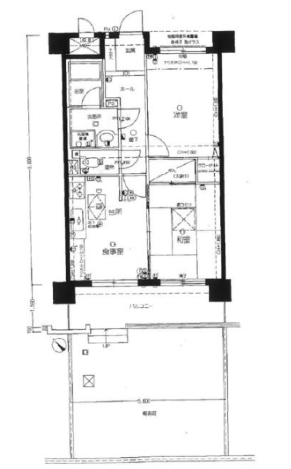 ライオンズマンション豊橋牧野町 画像1