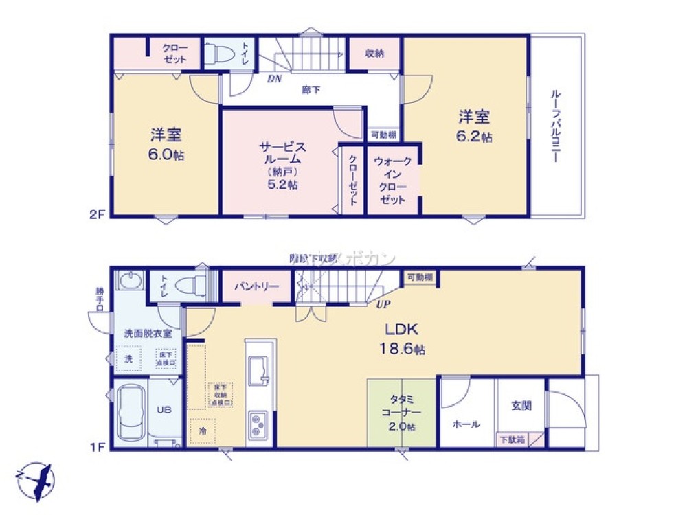 春日井市高蔵寺町六丁目第1期　全2棟　2号棟 画像2