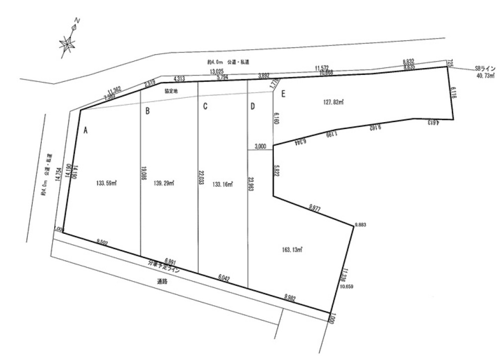 豊明市新栄町　7期　全5区画　A区画 画像1