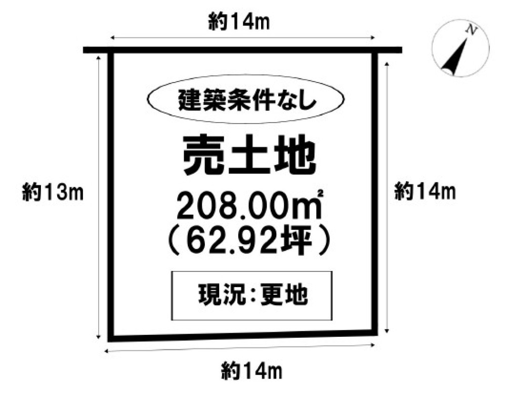 豊川市小田渕町 画像1