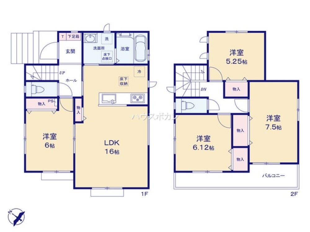 西尾市羽塚町　全2棟　A号棟 画像4