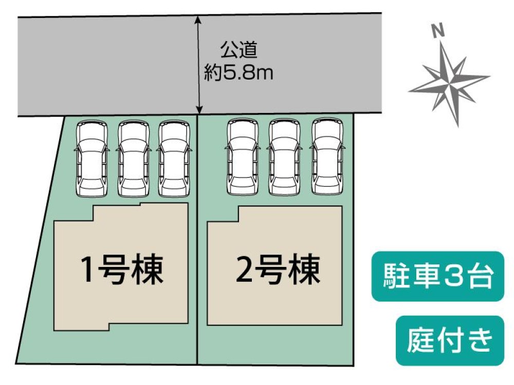 豊田市渡刈町　全2棟　1号棟 画像1