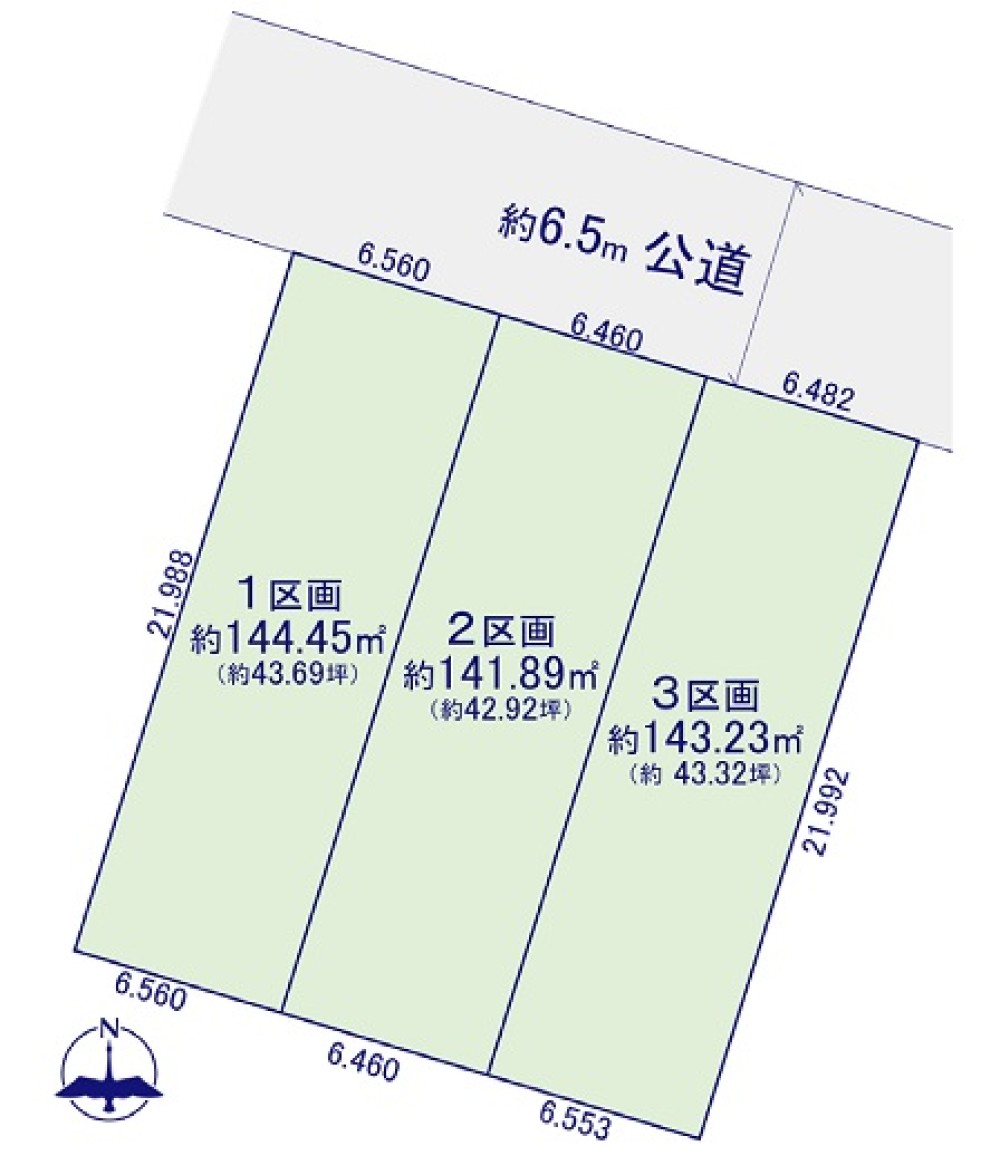 名古屋市緑区浦里　1期　全3区画　3号地 画像1
