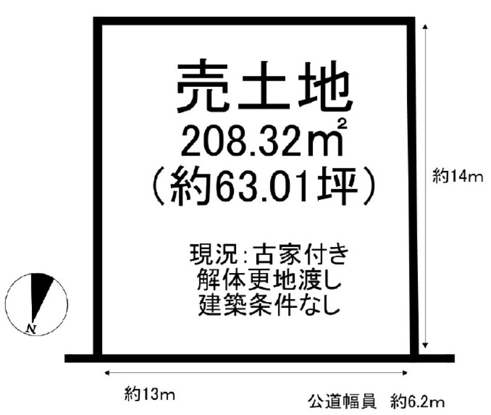 知多郡東浦町大字緒川字東仙台 画像6