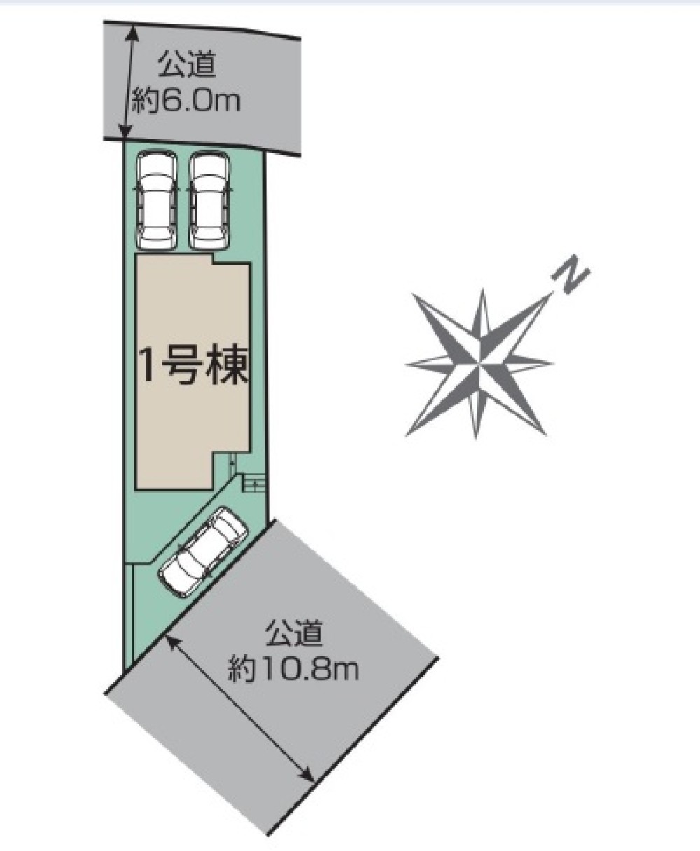 お車の駐車スペース3台分！