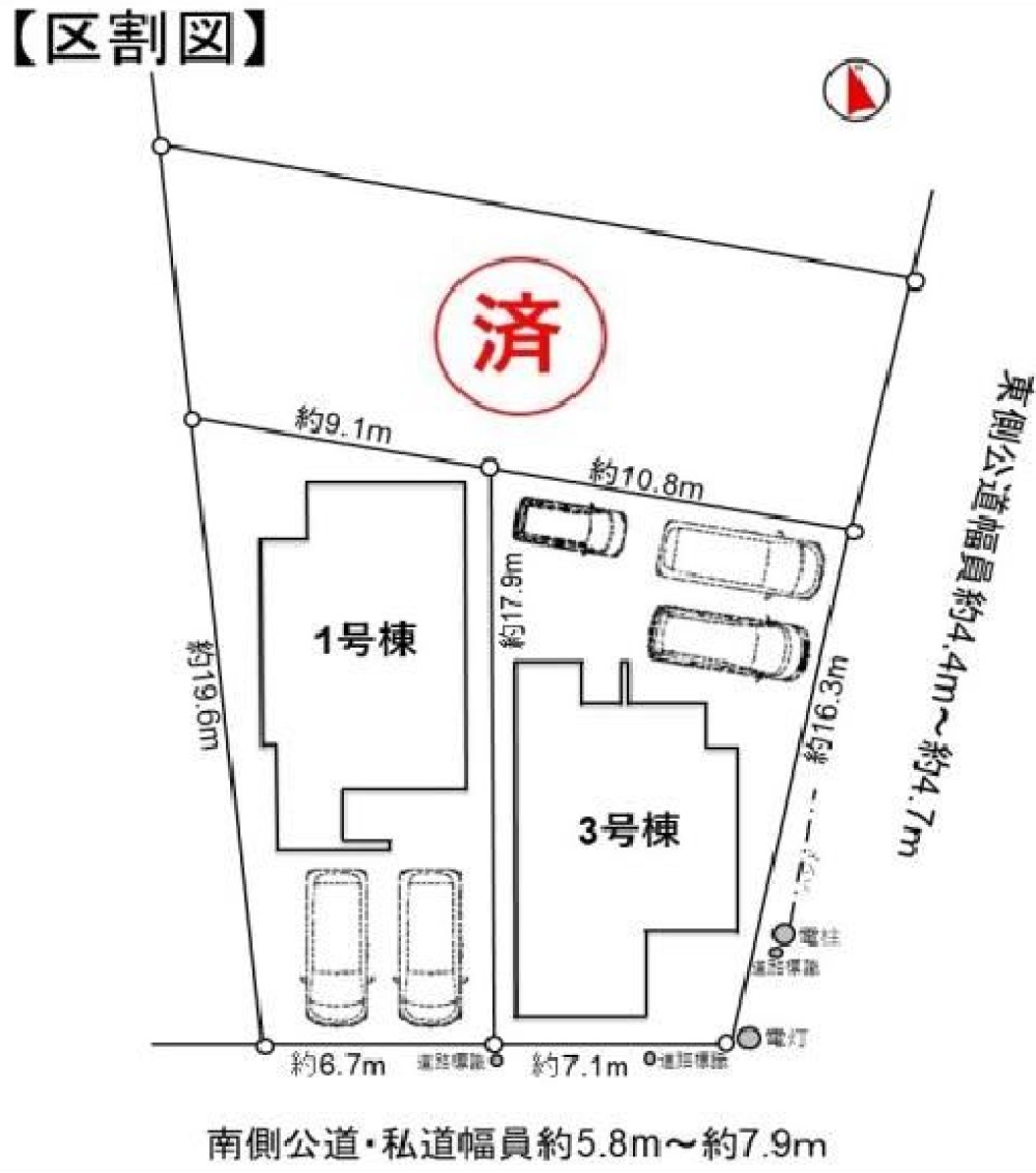 西尾市米津町第二　全3棟　1号棟 画像1