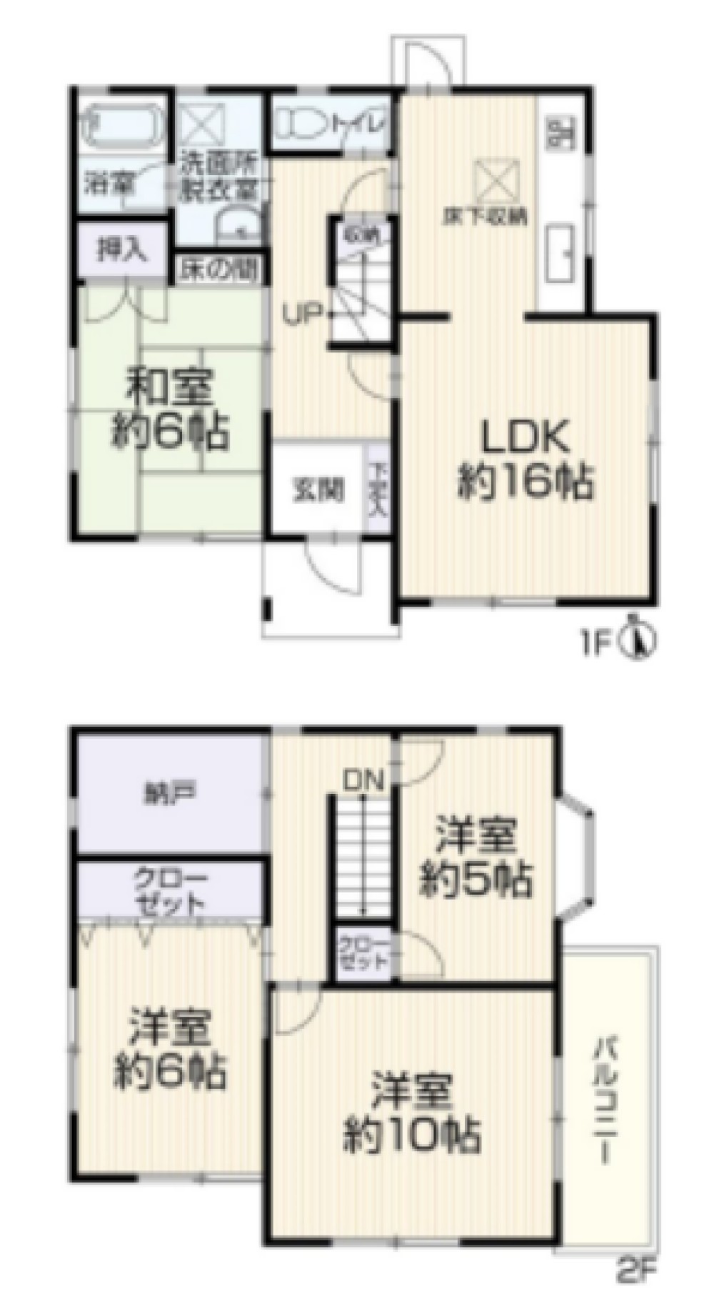 岡崎市昭和町 画像1