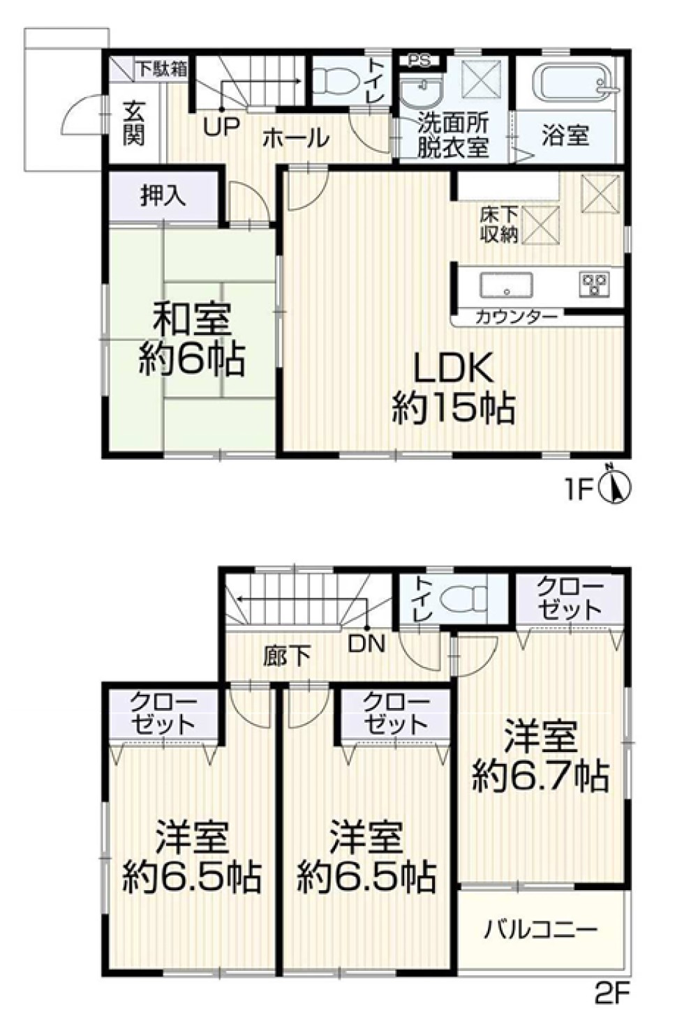 西尾市笹曽根町 画像1