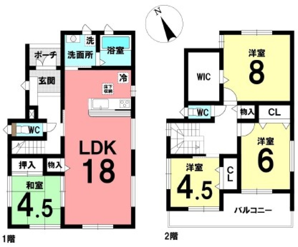 愛知郡東郷町大字諸輪 画像1
