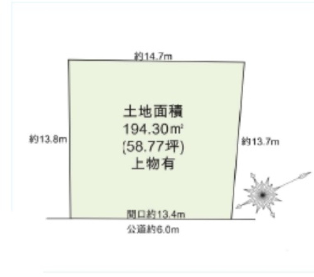 日進市南ケ丘三丁目 画像1