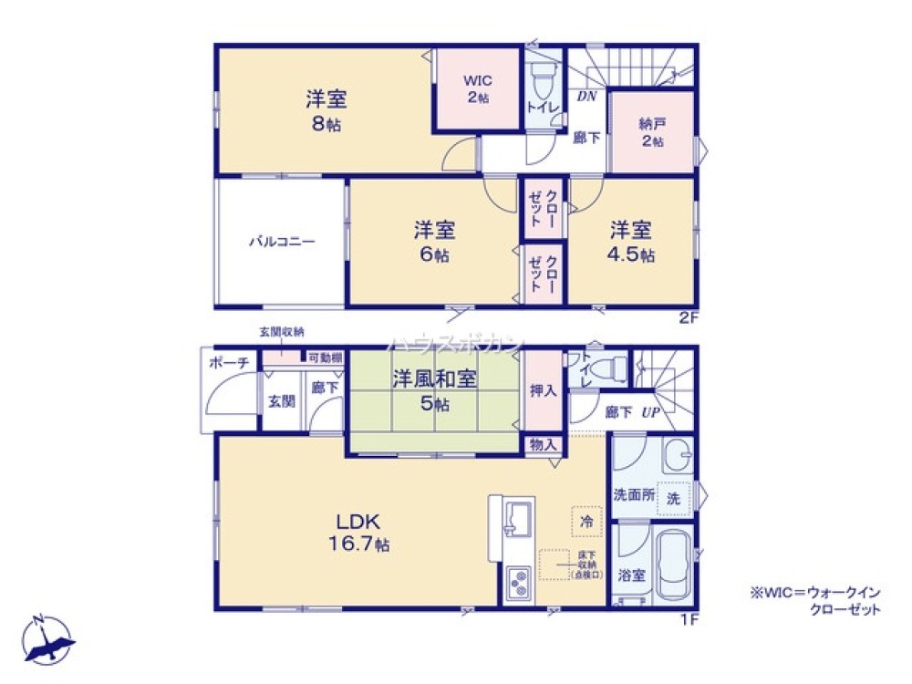 豊田市堤町　第3　全4棟　2号棟 画像5