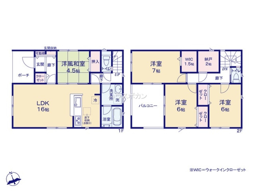 豊田市堤町　第3　全4棟　3号棟 画像5