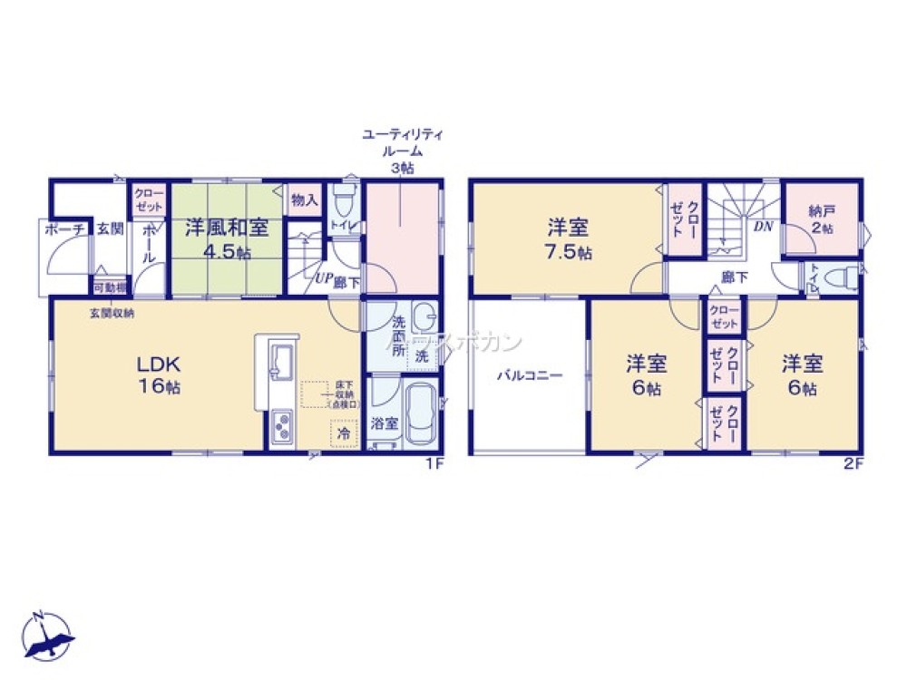 豊田市堤町　第3　全4棟　4号棟 画像5