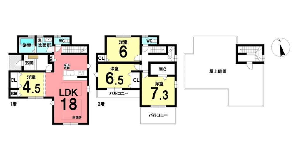 岡崎市丸山町 画像1