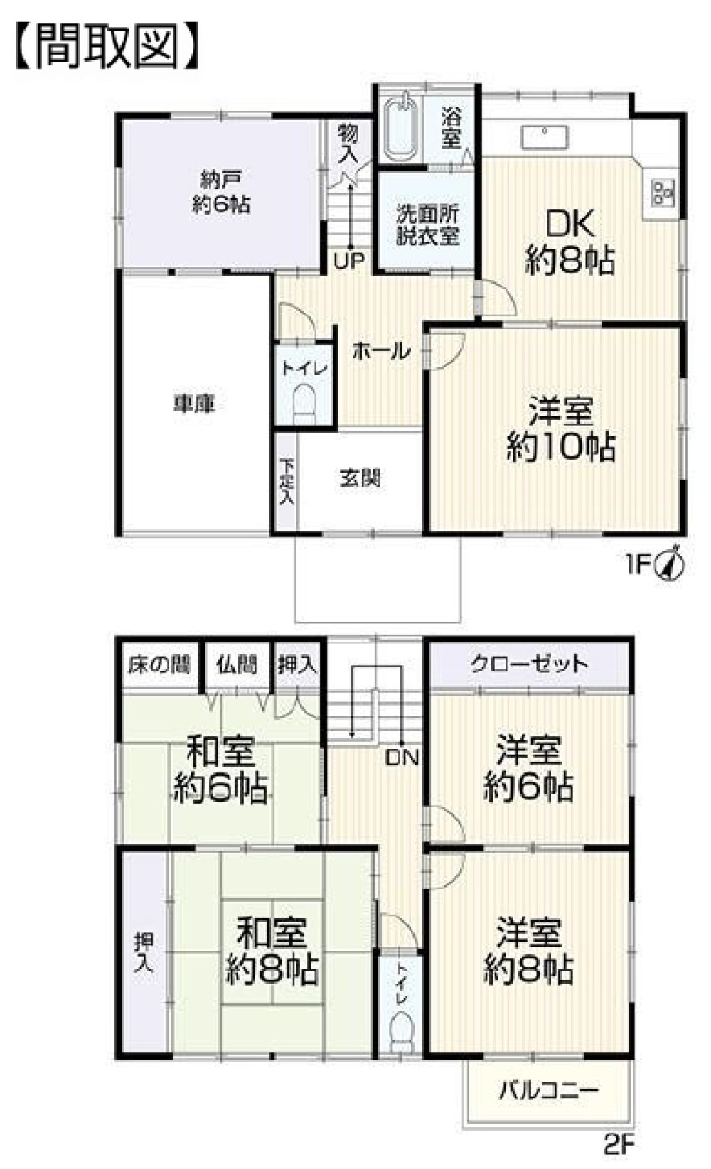 西尾市中畑町 画像1