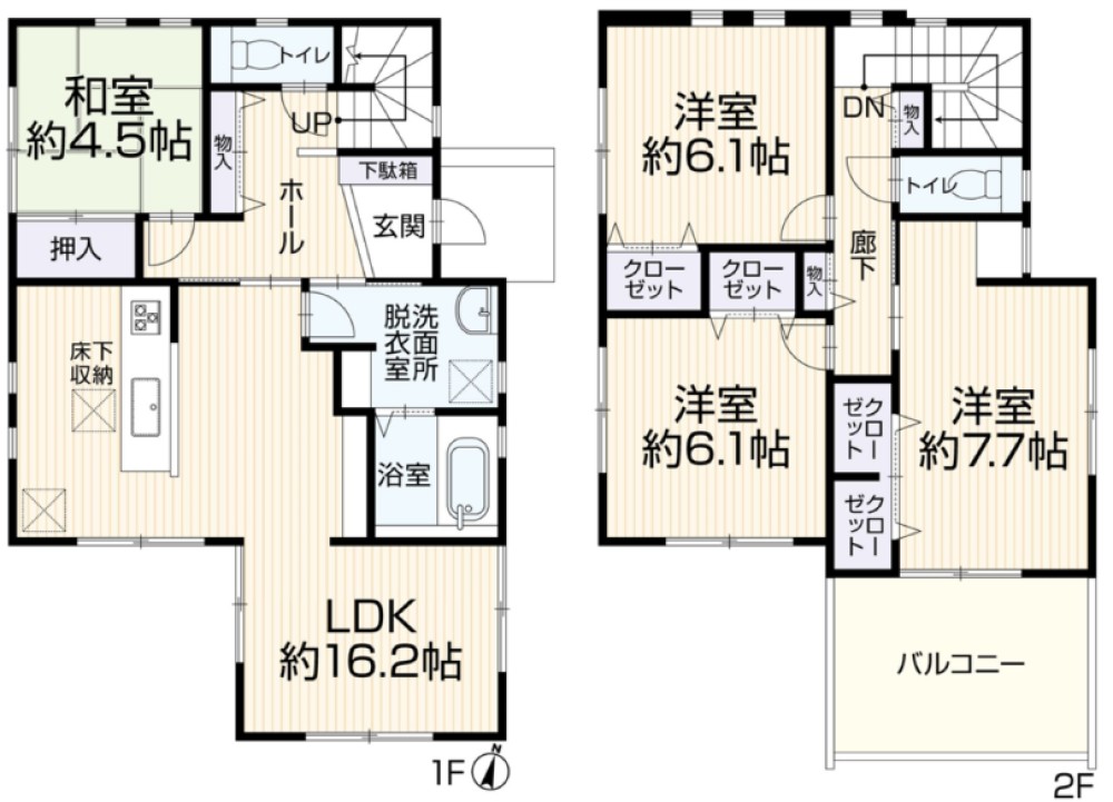 岡崎市柱曙 画像1