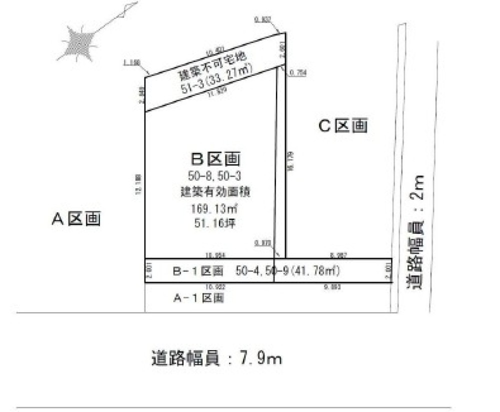 西尾市熱池町　B区画 画像1