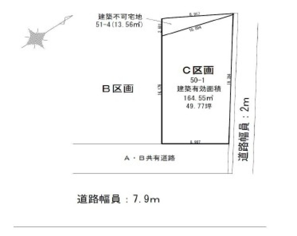 西尾市熱池町　C区画 画像1