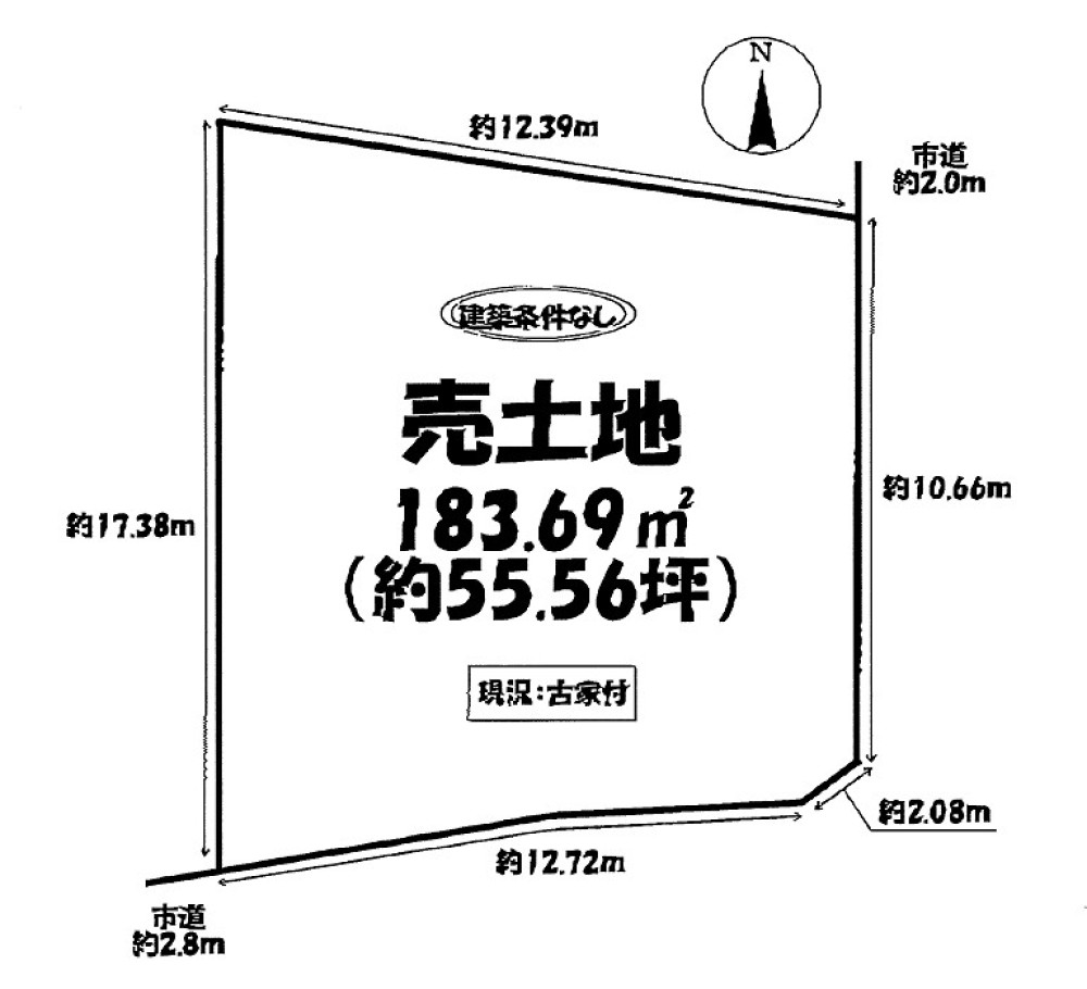 岡崎市井ノ口町 画像9