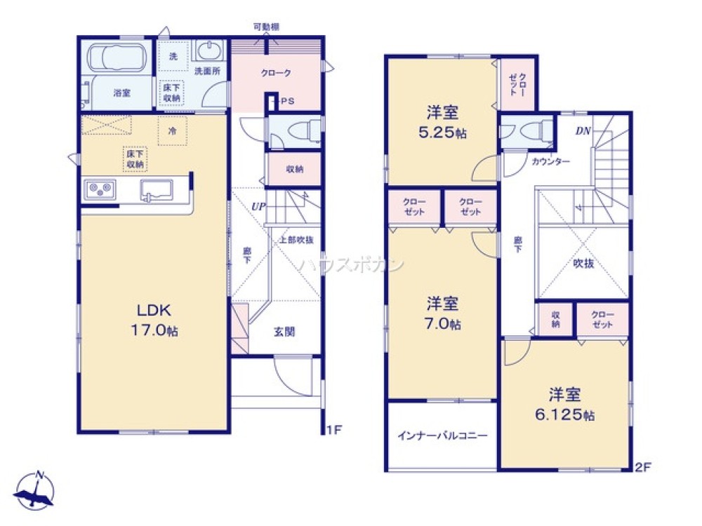 機能充実の3LDK！