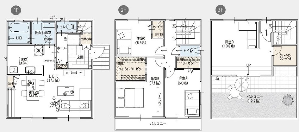 高浜市八幡町　全2棟　B棟 画像2