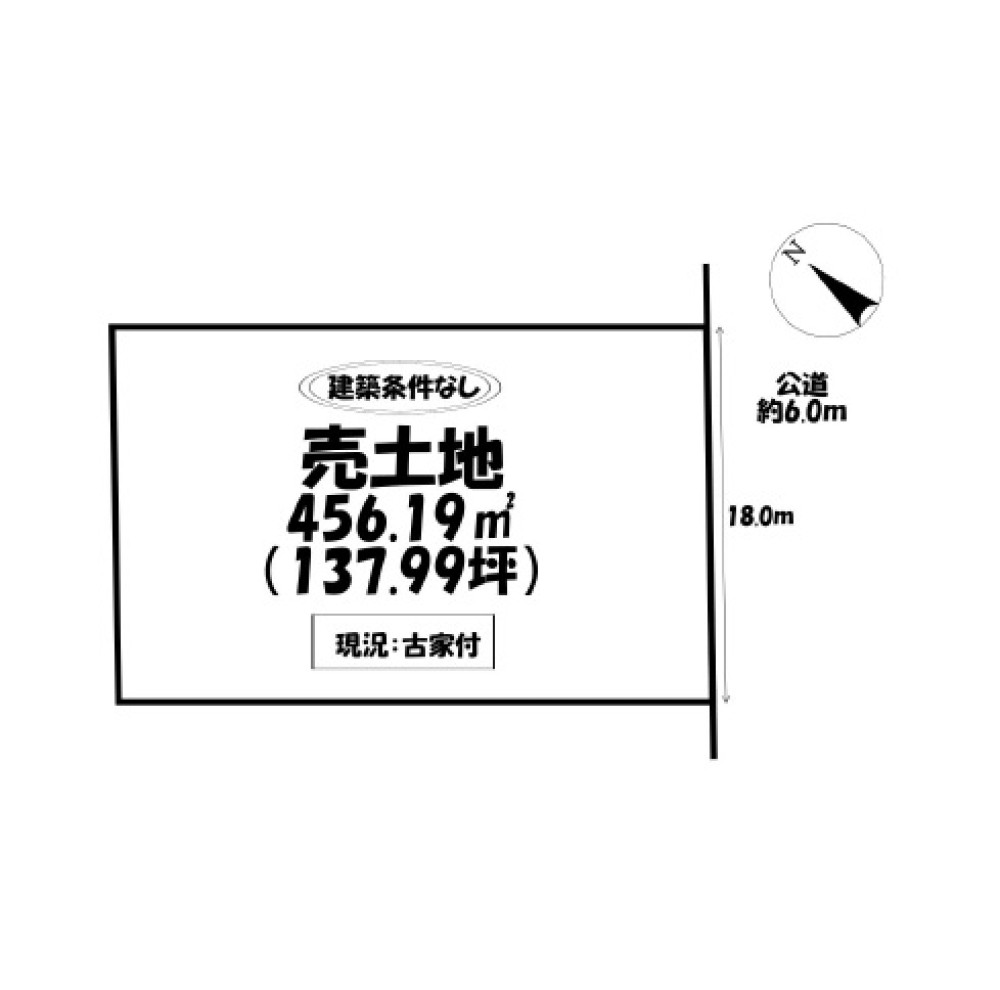 西尾市鵜ケ池町 画像1