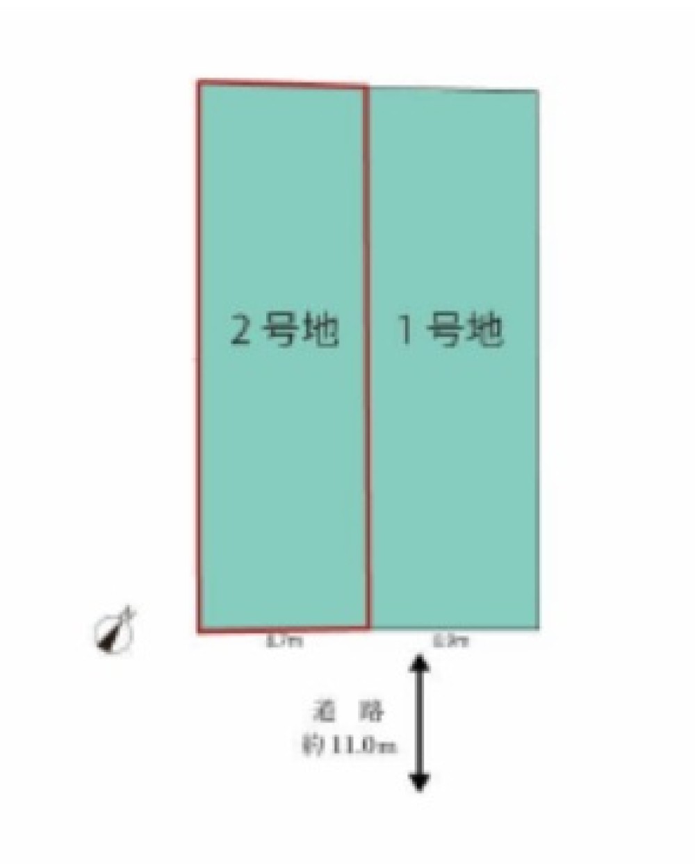 長久手市城屋敷　全2区画　2号地 画像1