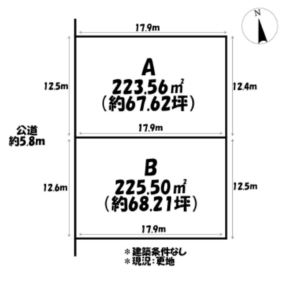 西尾市細池町　全2区画　A 画像1