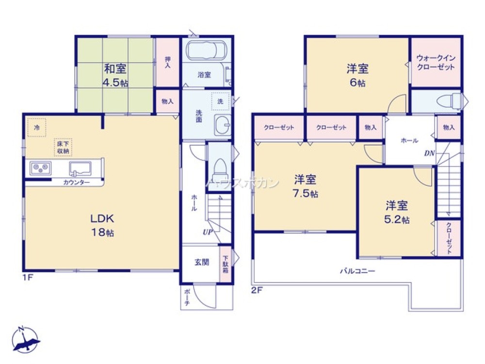 小牧市本庄郷浦第13　全1棟　1号棟 画像4