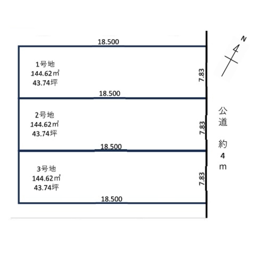 岡崎市中島町　全3区画　2号地 画像1