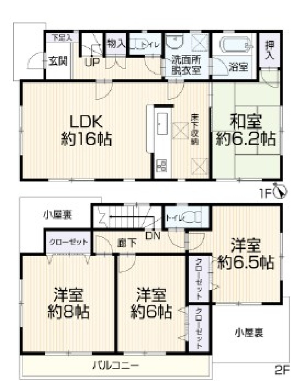 愛知郡東郷町大字春木 画像1