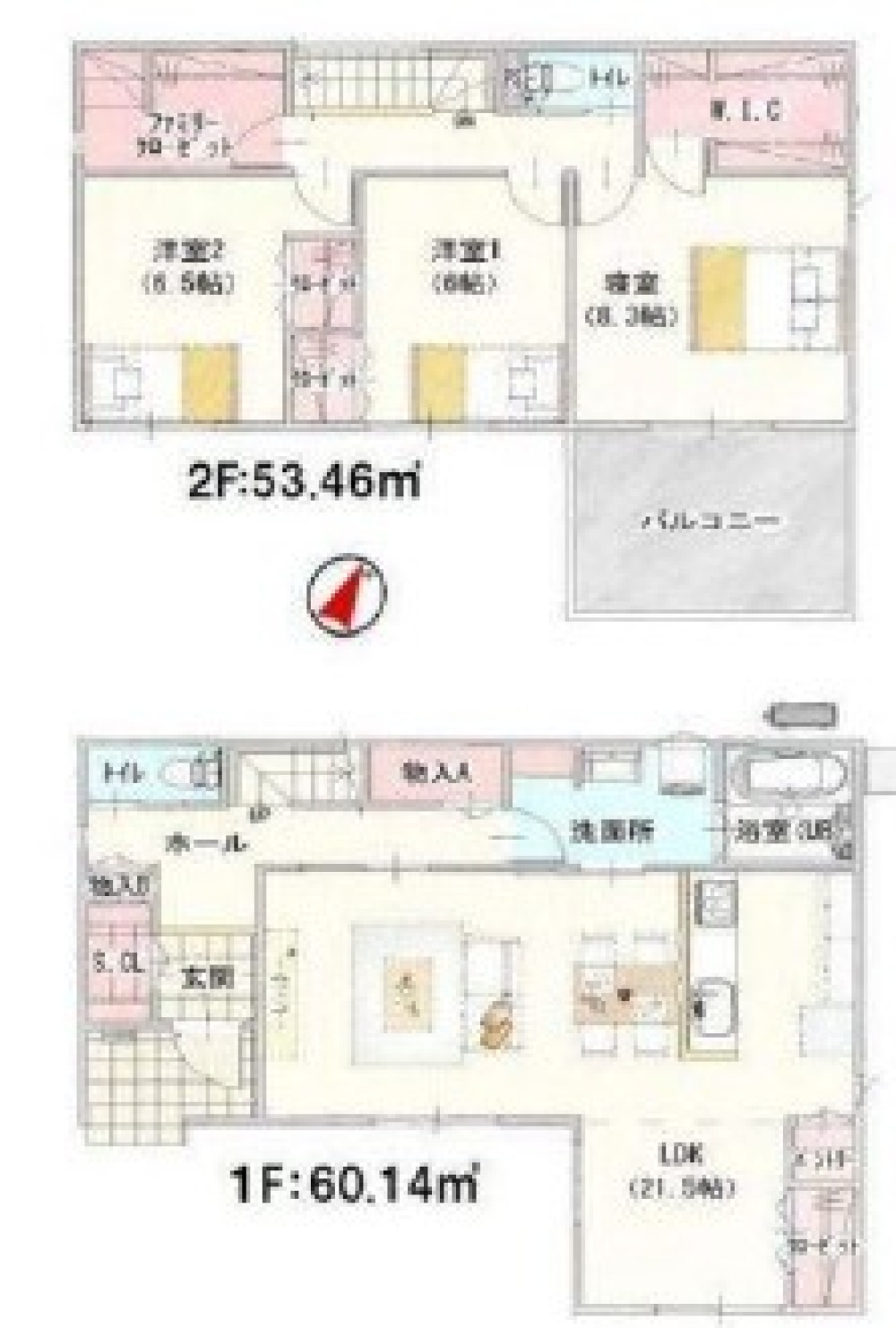 愛知郡東郷町大字春木 画像1