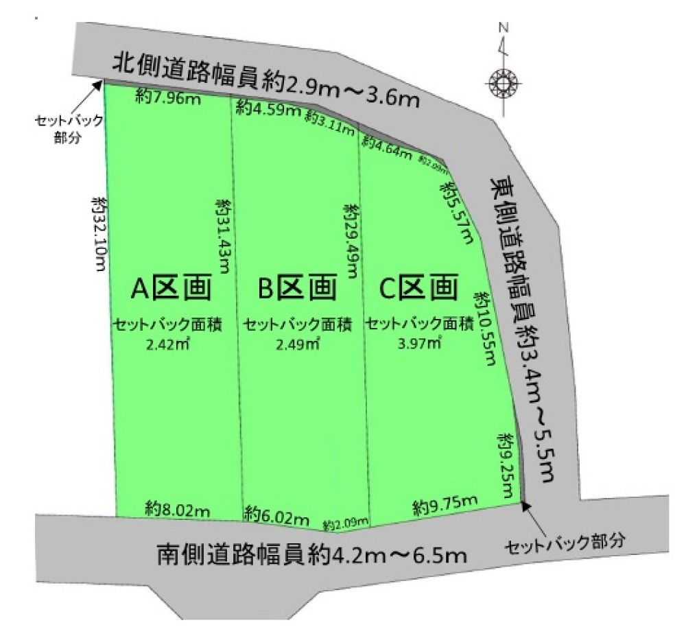 半田市乙川源内林町三丁目　全3区画　B区画 画像1