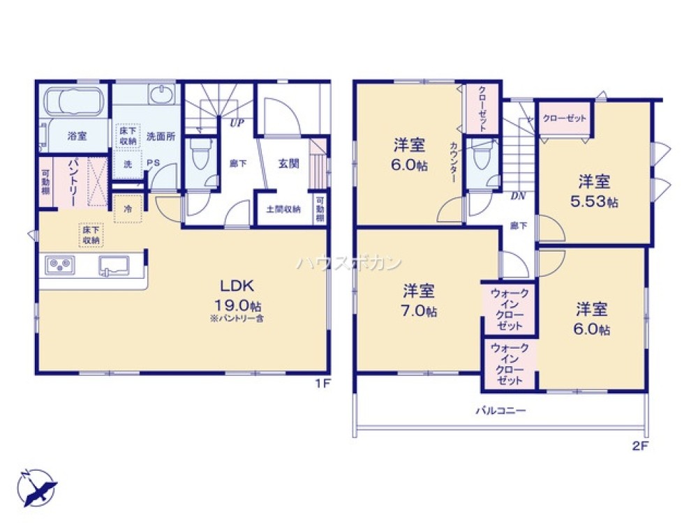 豊田市平山町　全1棟 画像5
