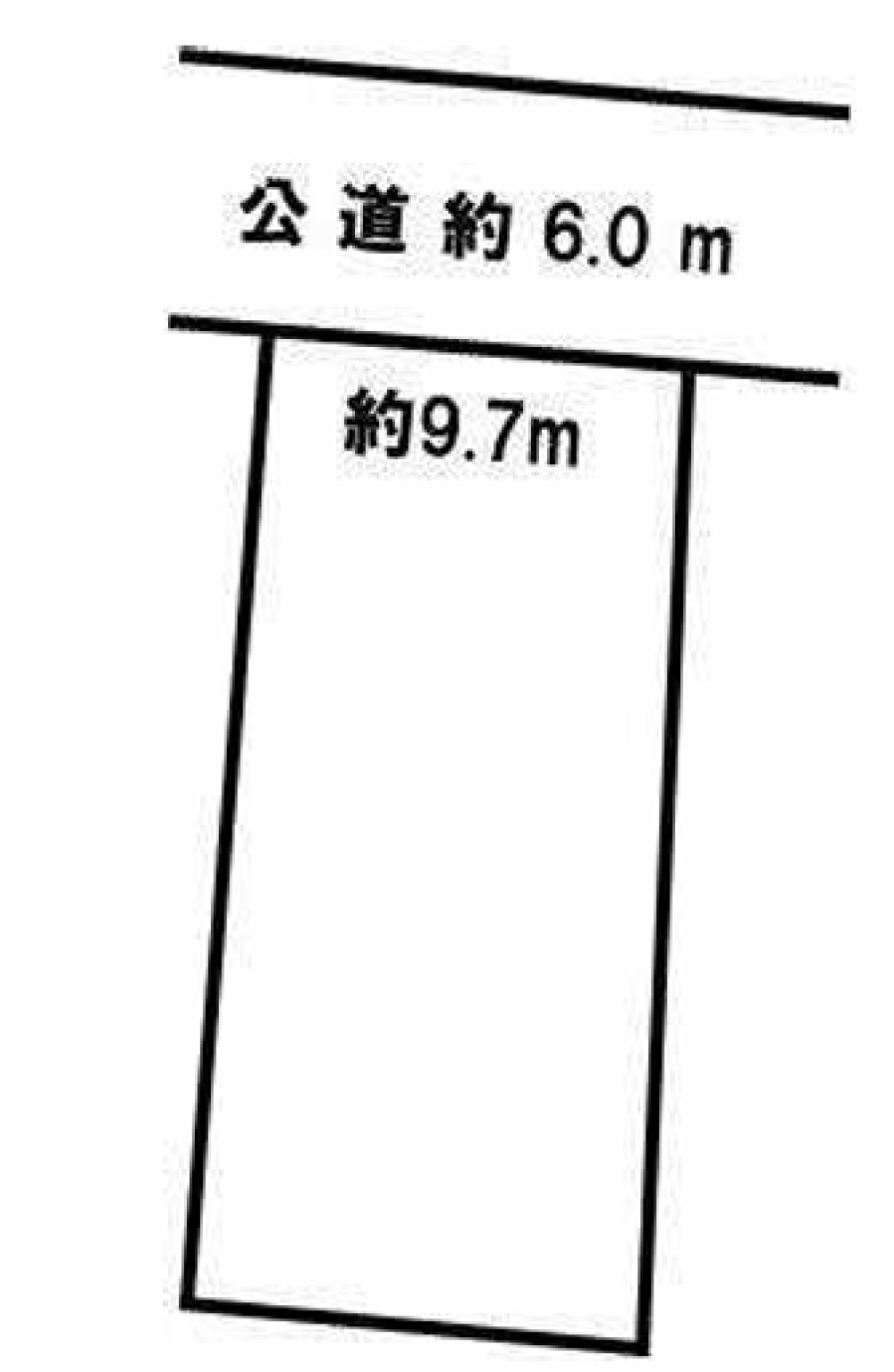 豊橋市中岩田四丁目 画像1