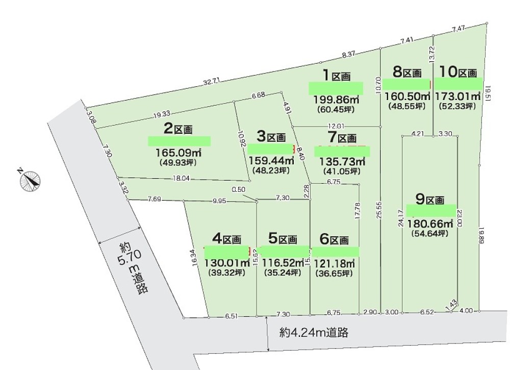 碧南市霞浦町　全10区画　7区画 画像1