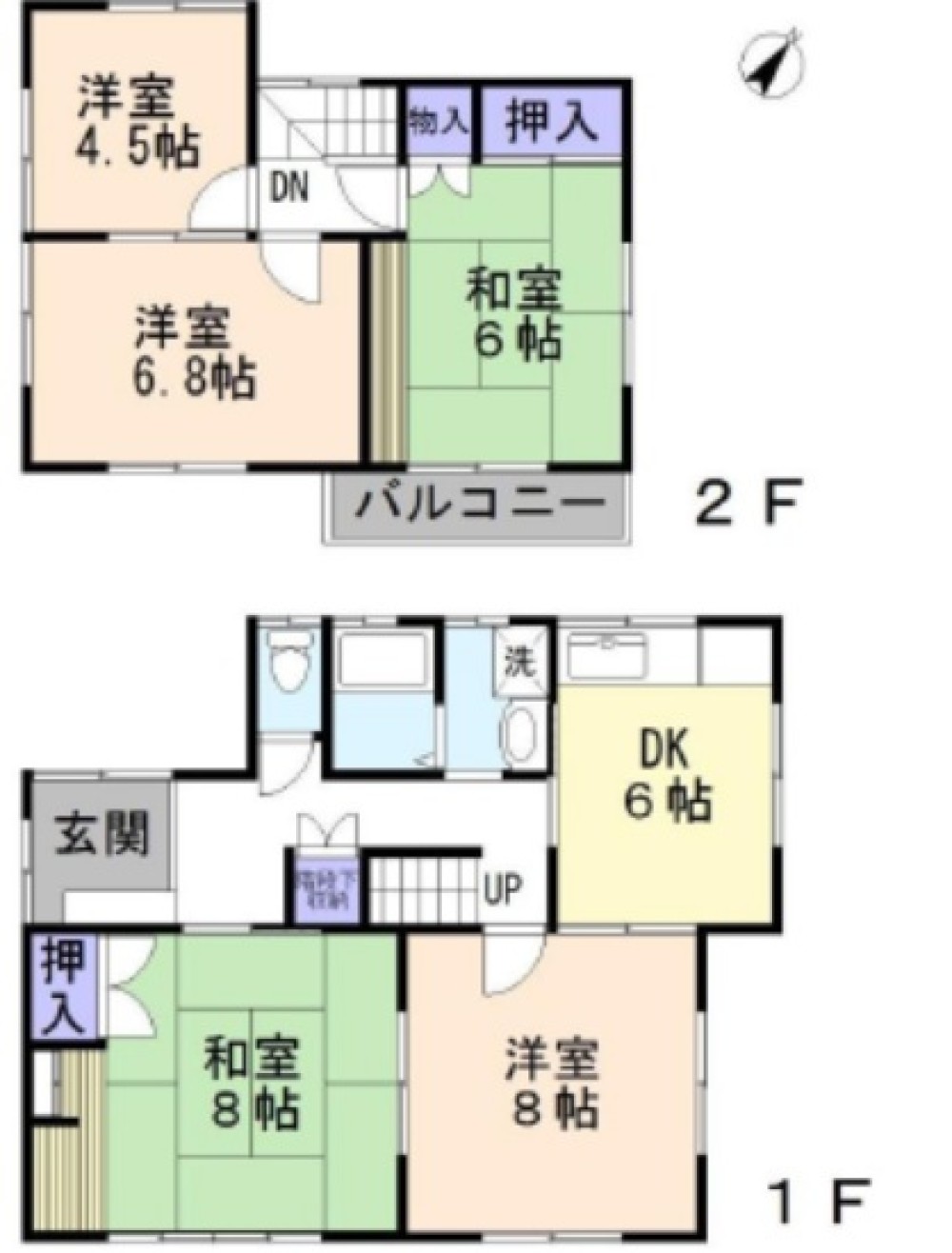 瀬戸市平町 画像1