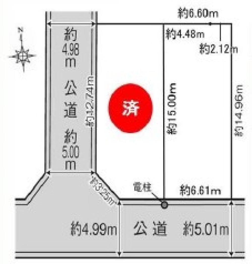 愛知郡東郷町和合ケ丘三丁目 画像1