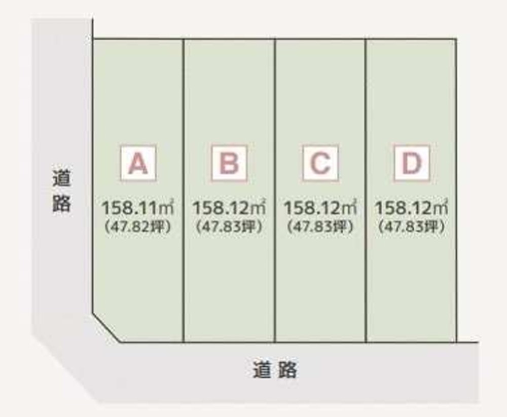 豊橋市飯村北一丁目　全4区画　C区画 画像1