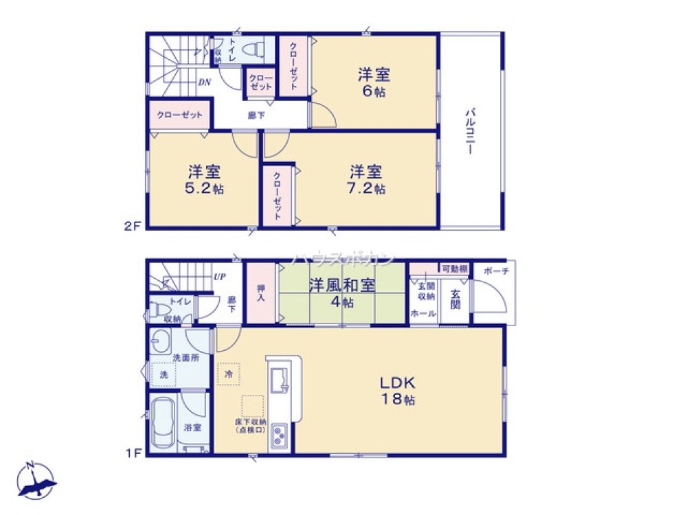 豊橋市大岩町第12　全3棟　3号棟 画像4