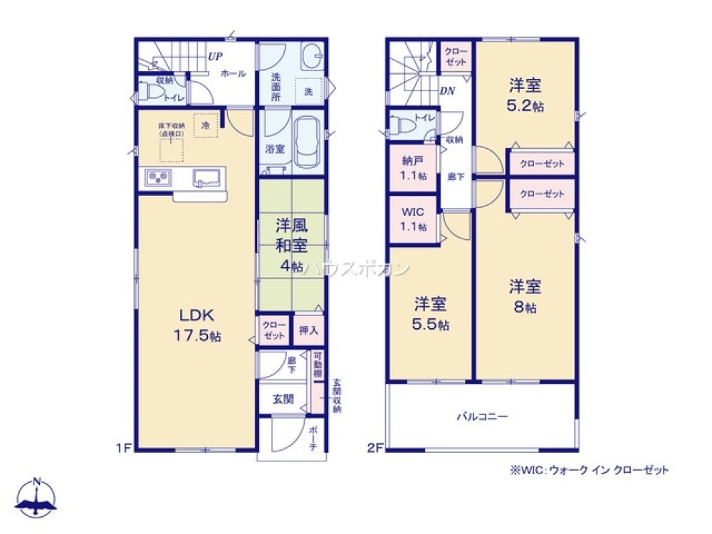 小牧市小牧第4　全3棟　1号棟 画像2