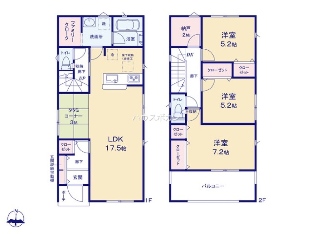 小牧市小牧第4　全3棟　2号棟 画像2