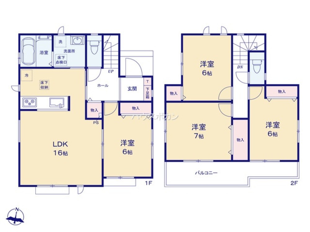 瀬戸市中畑町　全1棟　A号棟 画像2