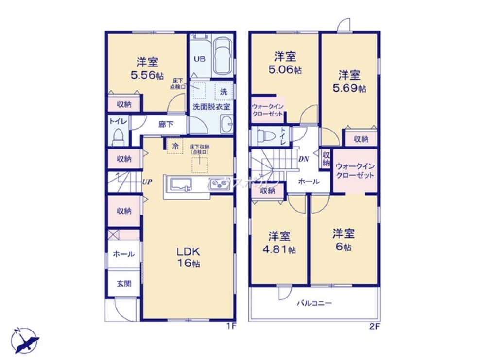 小牧市小木三丁目　全9棟　8号棟 画像5