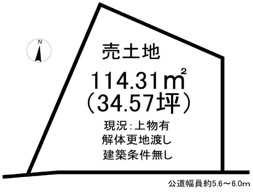 知多郡阿久比町大字草木字東郷 画像1